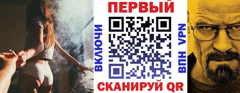 Amphetamine 97%  где купить   Шимановск 