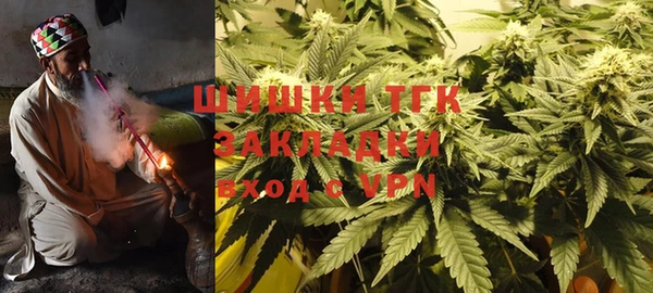 мескалин Белоозёрский