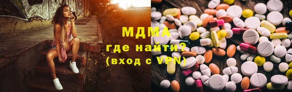 мескалин Белоозёрский
